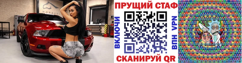 ГАШИШ Усть-Джегута