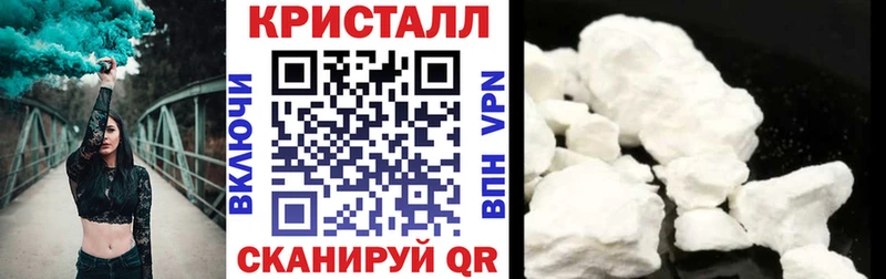 мега как войти Усть-Джегута АМФ Розовый