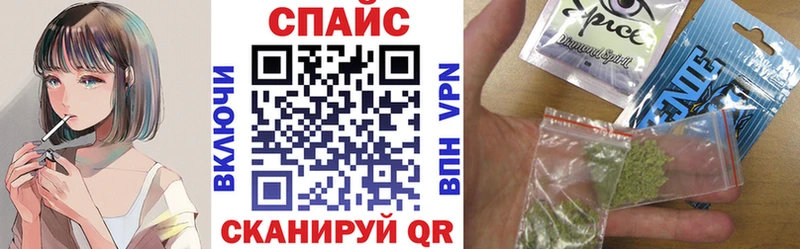 Бутират BDO 33%  купить   Усть-Джегута 