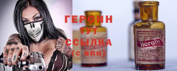 Альфа ПВП Саяногорск