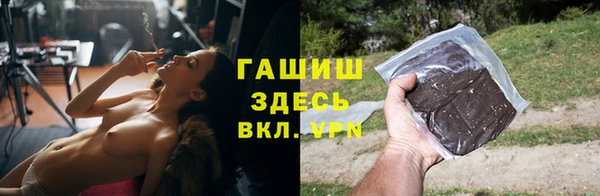 а пвп мука Баксан