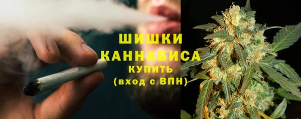 стафф Сафоново