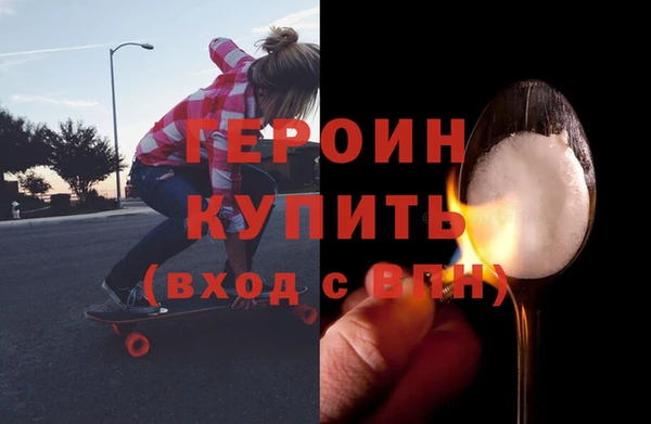 а пвп мука Баксан