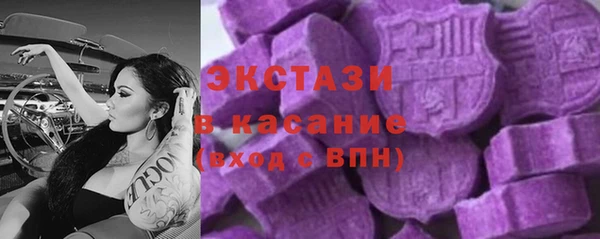 а пвп мука Баксан
