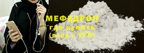 а пвп мука Баксан