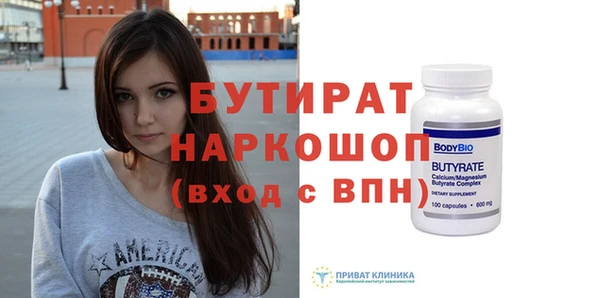 а пвп мука Баксан