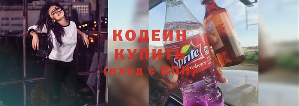 а пвп мука Баксан