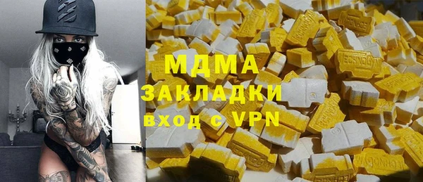 а пвп мука Баксан