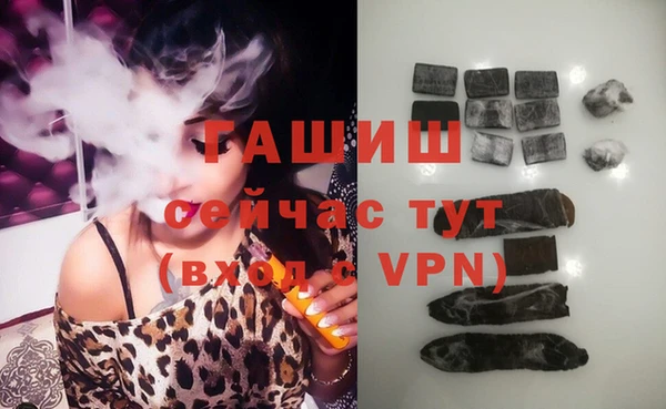 а пвп мука Баксан