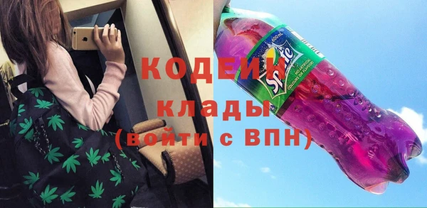 а пвп мука Баксан