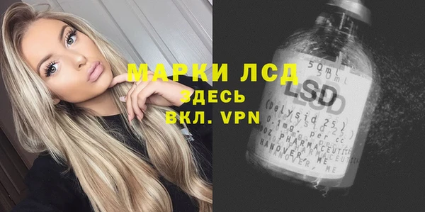 а пвп мука Баксан
