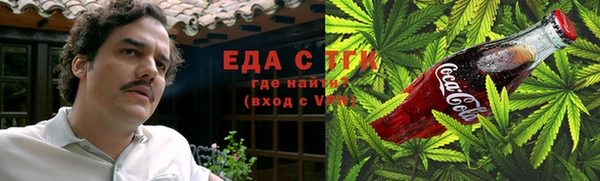 а пвп мука Баксан