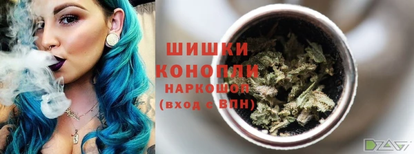 стафф Сафоново