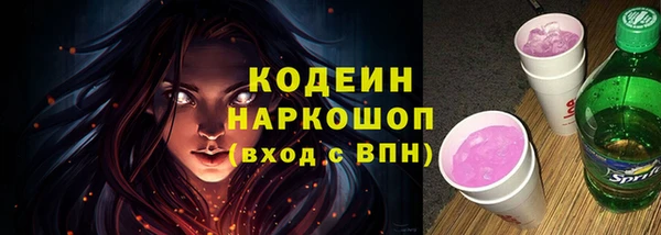 а пвп мука Баксан