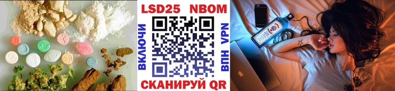 LSD-25 экстази ecstasy  Усть-Джегута 