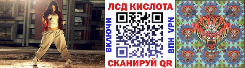 mega как зайти  Усть-Джегута  сайты даркнета какой сайт  Марки N-bome 1,5мг 