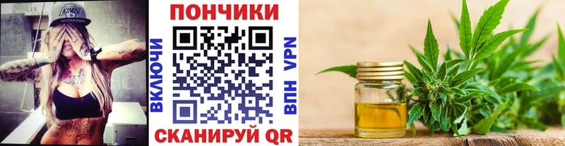hydra сайт  Усть-Джегута  Конопля THC 21% 